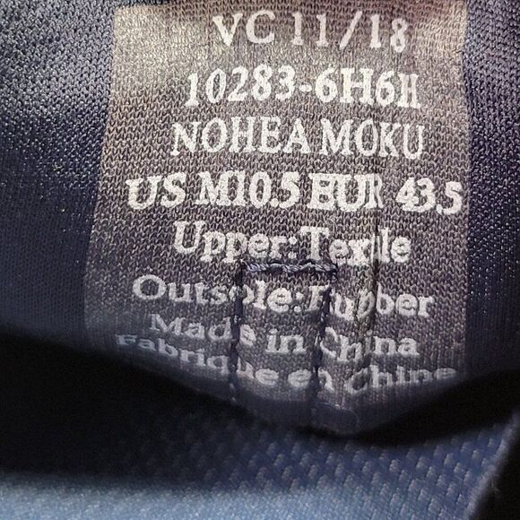 🔥 OLUKAI Nohea Moku Mens 10.5 Blue Mesh No Tie Sneakers Beach Island‎ Comfort - Picture 11 of 11